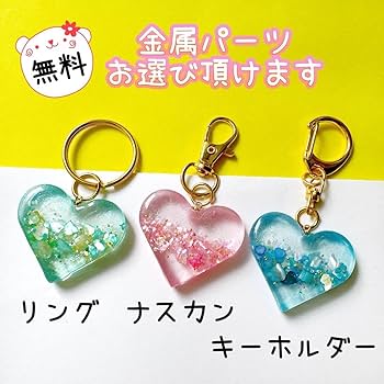 Amazon.co.jp: レインボー 虹色 ぐるぐる渦巻き 宇宙肉球 M